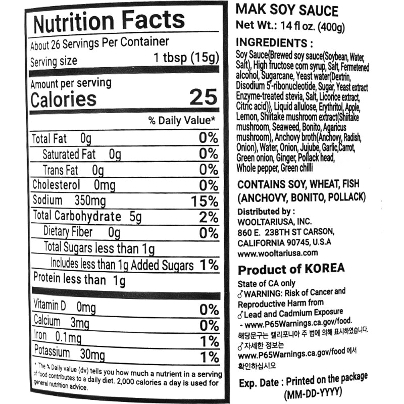Low Suger (3%) All-Purpose Soy Sauce 400g | Wooltari