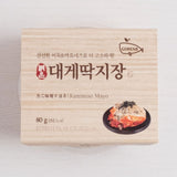 Original Red Snow Crab Paste 80g