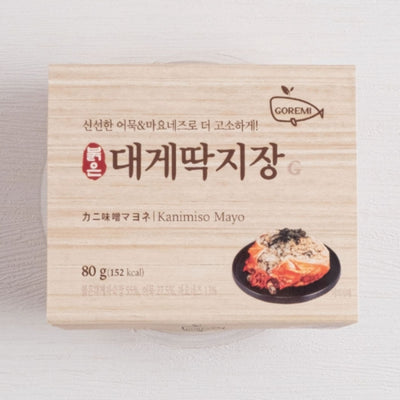 [Goraemi] Original Red Snow Crab Paste 80g