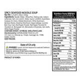 Spicy Seafood Noodle Soup 1.36kg (2 servings)