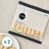 Vegetable Fish Cake Stick 500g x 2 (Set)