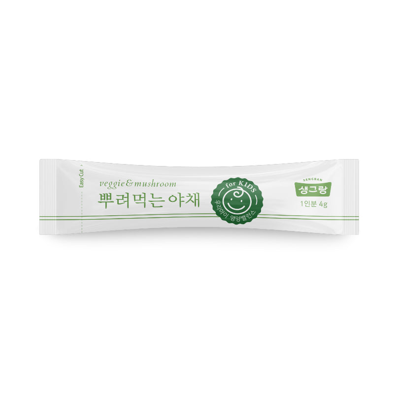 Sprinkle Veggie Furikake 28g (4g x 7 packs) | Wooltari