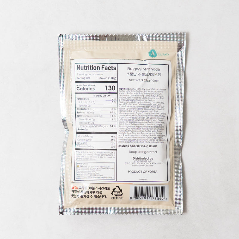 Famous K-Bulgogi Marinade 100g
