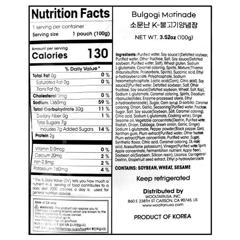 Famous K-Bulgogi Marinade 100g
