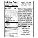 Famous K-Bulgogi Marinade 100g
