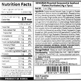 [우리찬] 생그랑 두번구운 삼각김밥용 김 20매 x 2팩 + 주먹밥 친구들 뿌려먹는 해물 28g (4gx7개입) x 2팩_타임딜 (묶음)