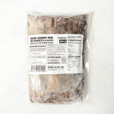 [울타리] 양념 LA 갈비 3lb | *증정* 소불고기 1lb_ 타임딜 (묶음)