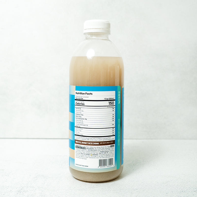 [일산황토마루한증막] 손으로 직접 만든 한증막식혜 1000ml | *증정* 때수건