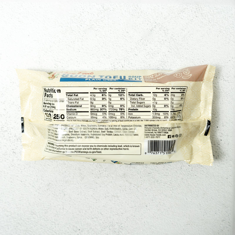  Mild Soon Tofu Soup Kit 368g