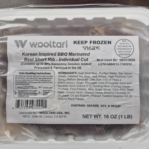 Marinated Short Ribs 1LB