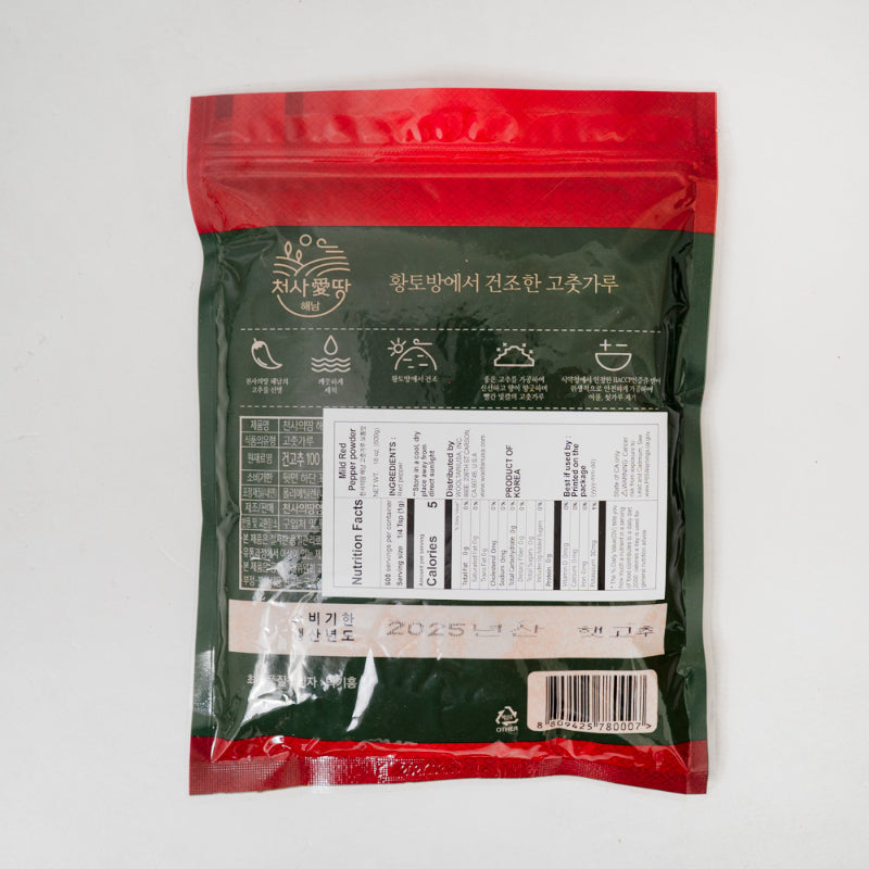 [천사의땅] 海南 高达加鲁 普通味 500g 