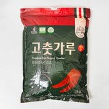 [2026] [Angel Haenam] Hot Red Pepper Powder 3kg_Free Shipping