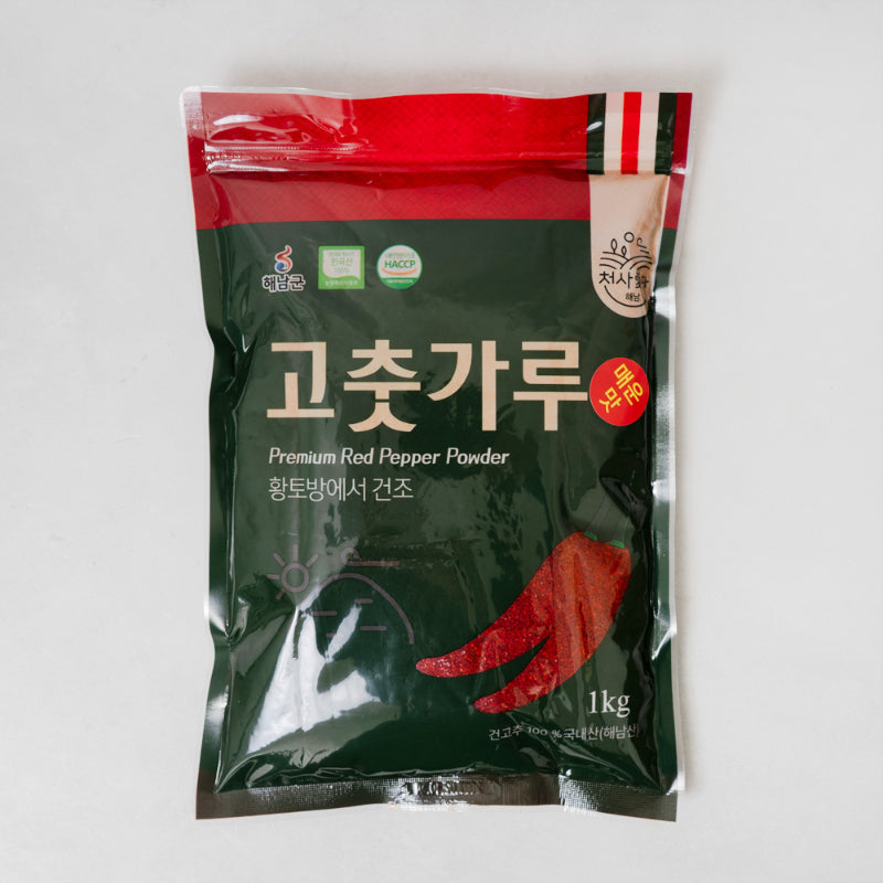 [2026] [Angel Haenam] Hot Red Pepper Powder 1kg_Free Shipping