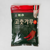[2026] [Angel Haenam] Red Pepper Powder 1kg x 2pk + Hot Red Pepper Powder 1kg x 1pk _Free Shipping