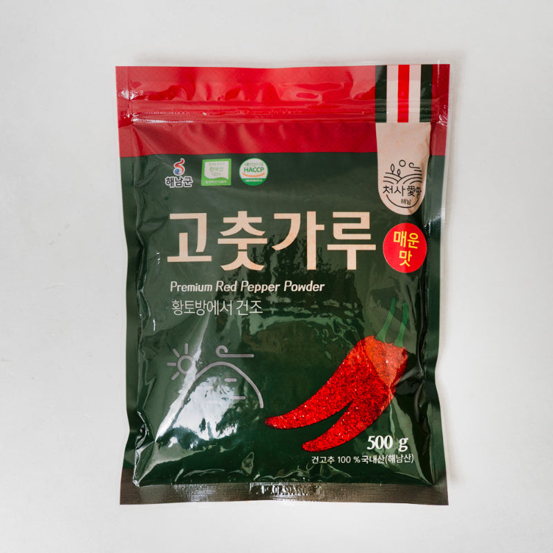[천사의땅] 海南 高达鲁 梅味 500g 
