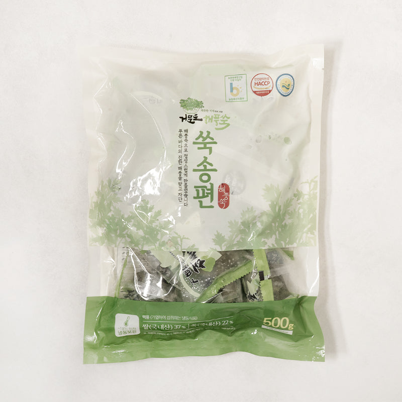 艾草年糕 (松饼) 500克(40克 x 13个)