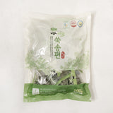 艾草年糕 (松饼) 500克(40克 x 13个)