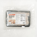 [울타리] 초벌 대창구이 250g (Beef Large Intestine with Sauce) + 초벌 곱창구이 250g (Beef Small Intestine With Sauce) (묶음)