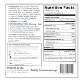 [울타리] 초벌 대창구이 250g (Beef Large Intestine with Sauce) + 초벌 곱창구이 250g (Beef Small Intestine With Sauce) (묶음)