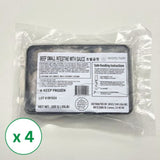 Beef Small Intestine With Sauce 250g x 4 (Set)