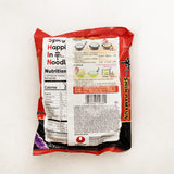 Shin Ramen 120g 