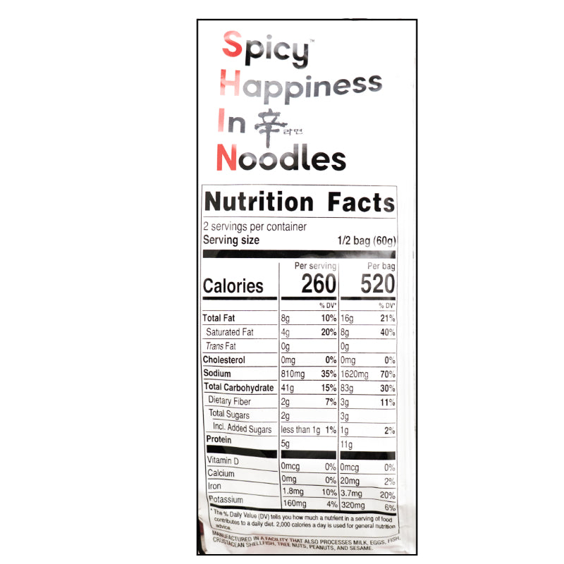 Shin Ramen 120g 