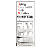 Shin Ramen 120g 