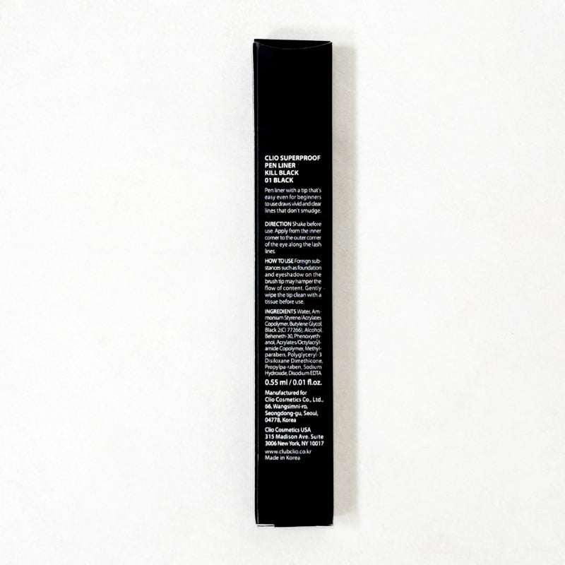 Superproof Pen Liner Kill Black (01 Black) 0.55ml