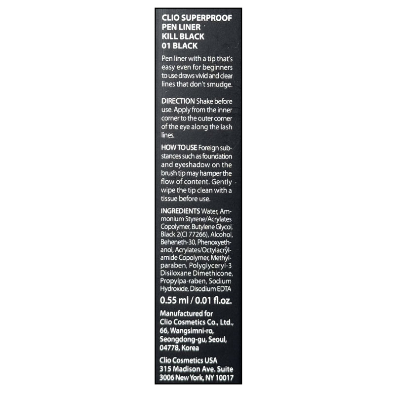 Superproof Pen Liner Kill Black (01 Black) 0.55ml