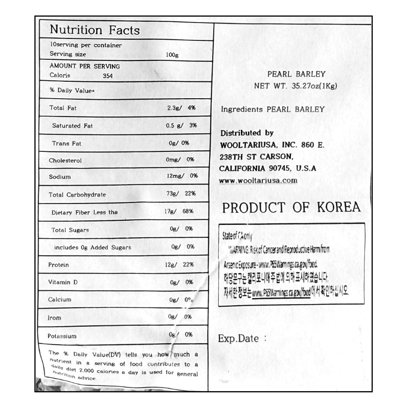 大麦米 1千克