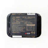 Boiled Octopus Slices 100g