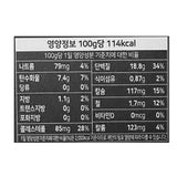 Boiled Octopus Slices 100g