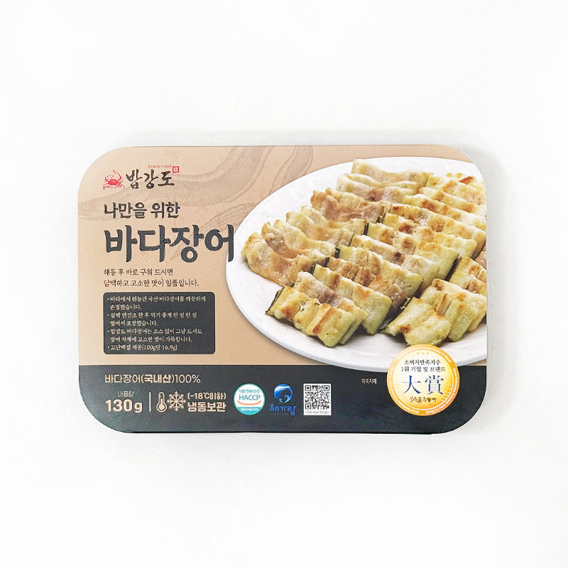 Gunsan Grilled Sea Eel 100g