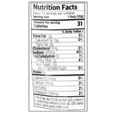 [피아골미선씨] 지리산 고로쇠된장 230g x 2 팩 (묶음)