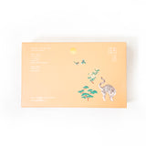 [바오담] 개성약과 패스츄리 선물세트(160g x 2통)