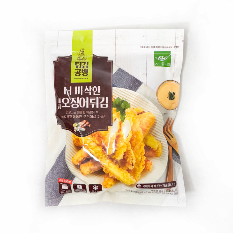 Saongwon] Extra Crispy Spicy Squid Tempura | Wooltari