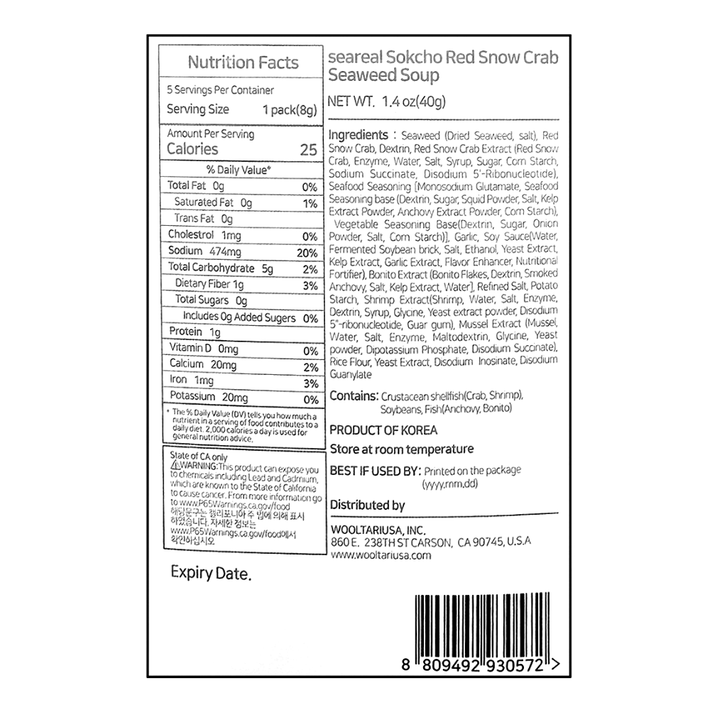 Sokcho Red Snow Crab Seaweed Soup (8g x 5 packs)