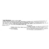 [예소담] 생깻잎 400g x 3팩 (묶음)