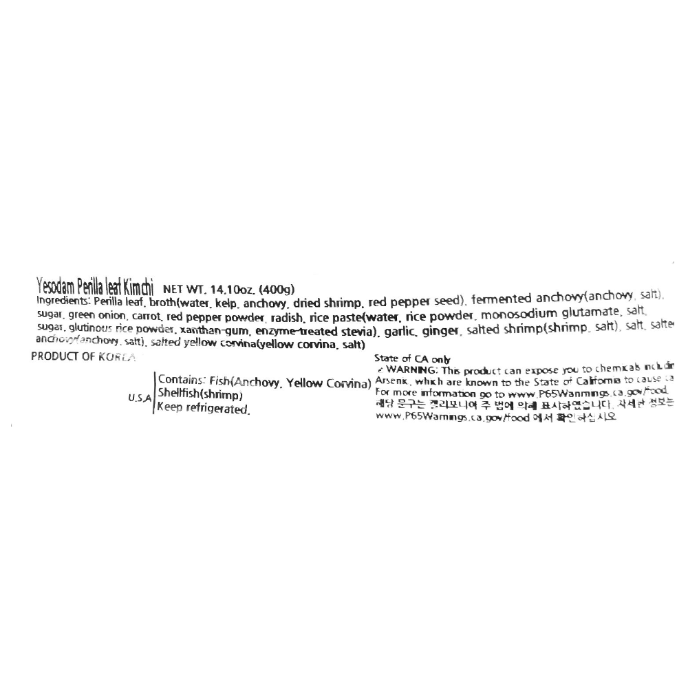 [Yesodam] Kimchi Set (Cabbage Kimchi 3kg + Radish Kimchi 850g + Perilla Leaf 400g + Green Onion 800g)