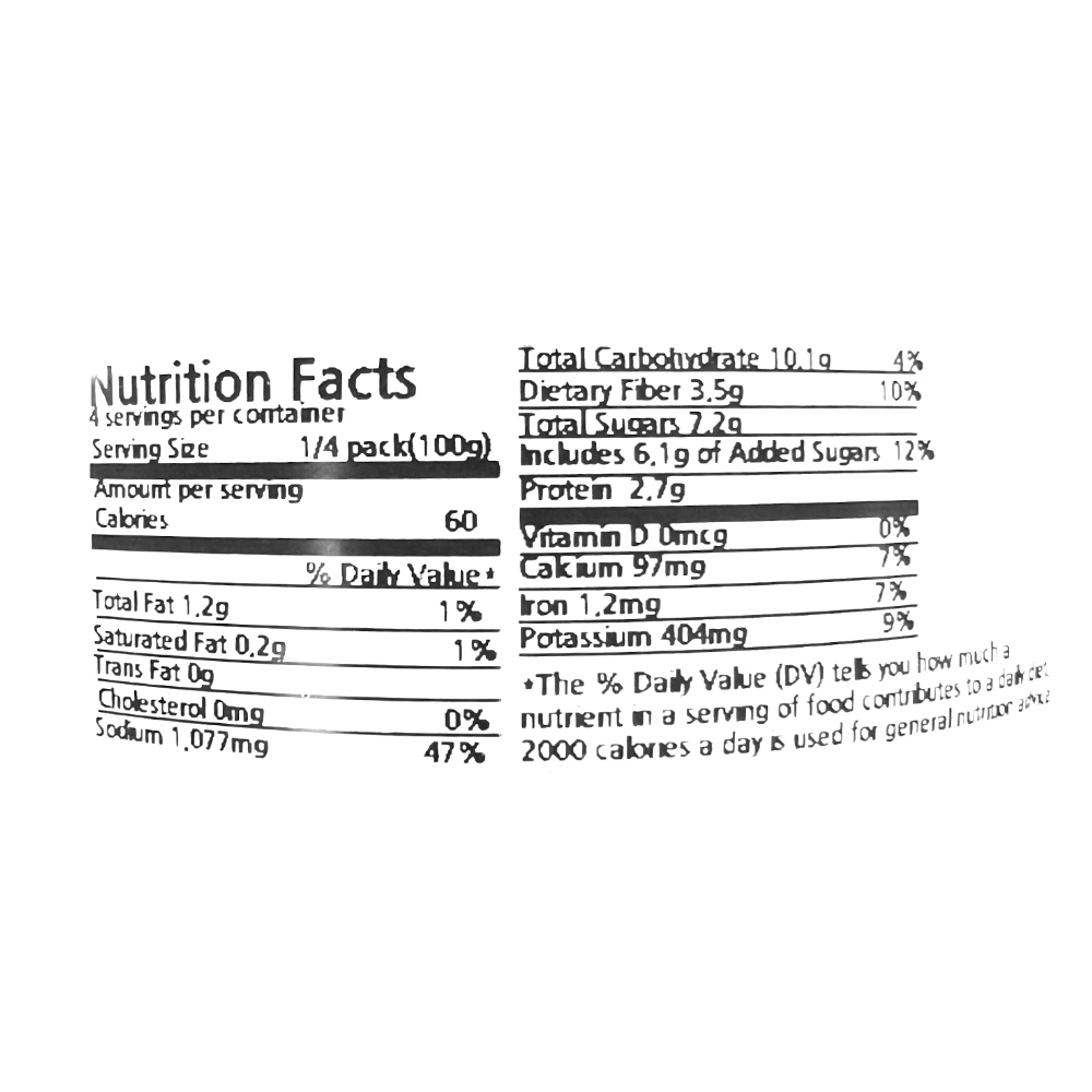 [예소담] 생깻잎 400g x 3팩 (묶음)