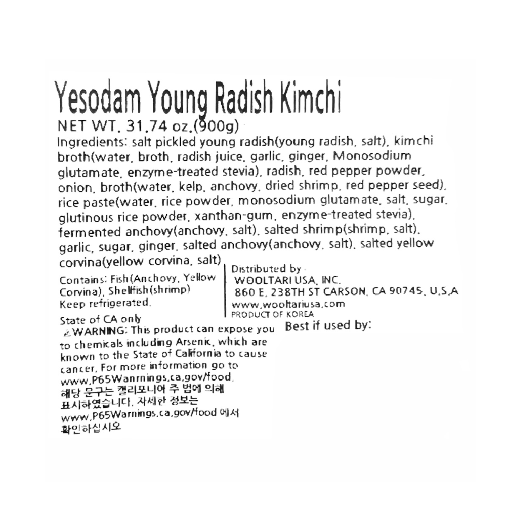 Young Radish Green (Yeolmu) Kimchi 900g x 2