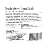 [Yesodam] Green Onion Kimchi 800g x 2