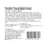 [Yesodam] Kimchi Set (Cabbage Kimchi 3kg + Radish Kimchi 850g + Perilla Leaf 400g + Green Onion 800g)