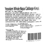 [Yesodam] Cabbage Kimchi 900g x 2ㅣ*Free* Sliced Kimchi 400g
