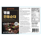 [순대국세트] 하영호 신촌설렁탕 500g x 2팩 + 전통순대 1lb + 삶은 돼지부속 모듬 7oz_타임딜 (묶음)