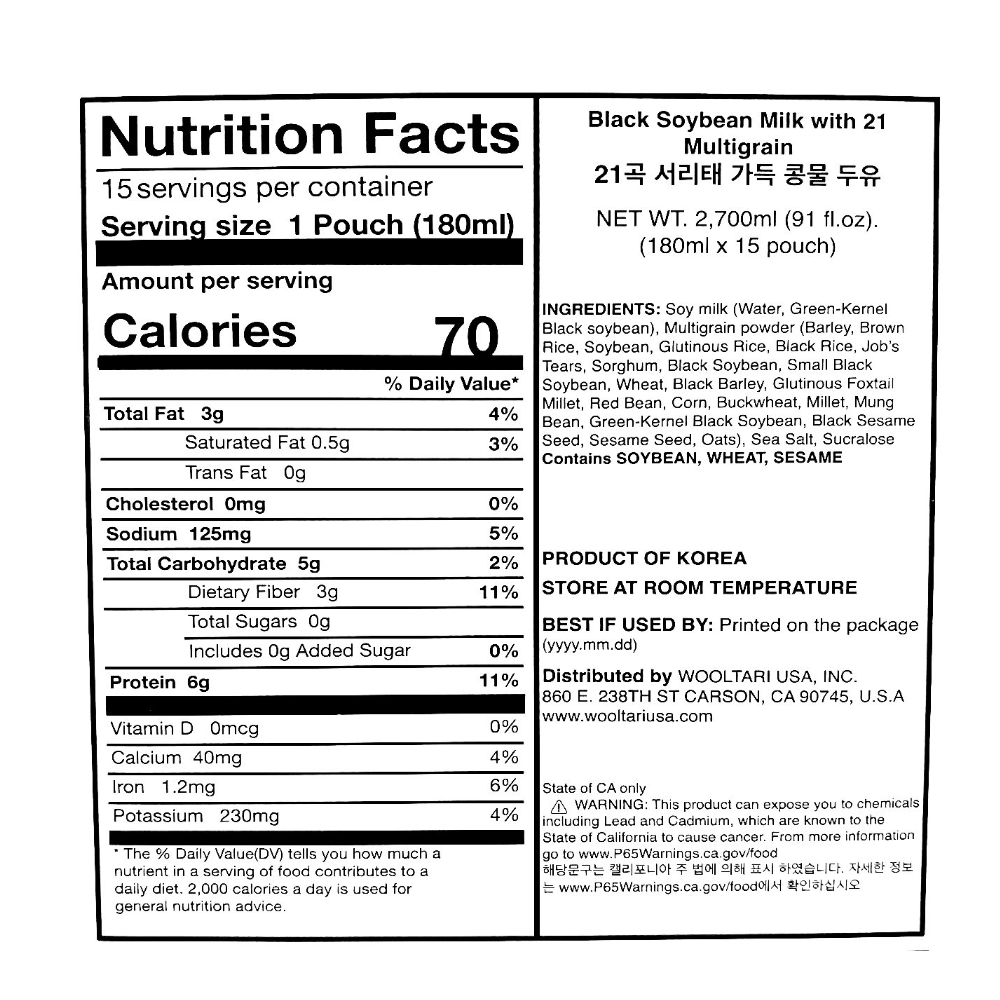 [Gokmul Dogam] Black Bean Soy Milk with 21 Multigrain (180ml x 15) x 3_ Free Shipping in the 2nd WK of Jan