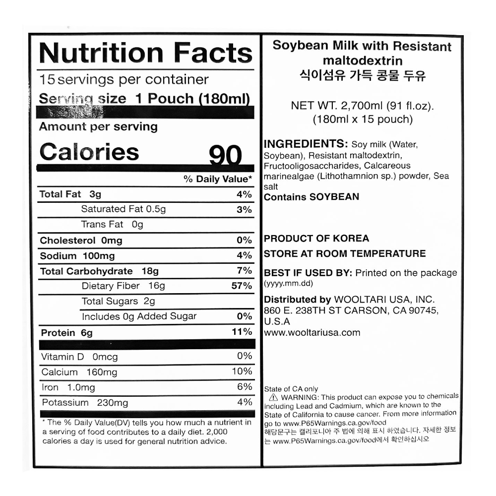 [Gokmul Dogam] Dietary Fiber Bium Soy Milk (180ml x 15)_ _ Free Shipping in the 2nd WK of Jan