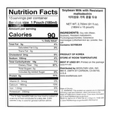 [Gokmul Dogam] Dietary Fiber Bium Soy Milk (180ml x 15)_ _ Free Shipping in the 2nd WK of Jan