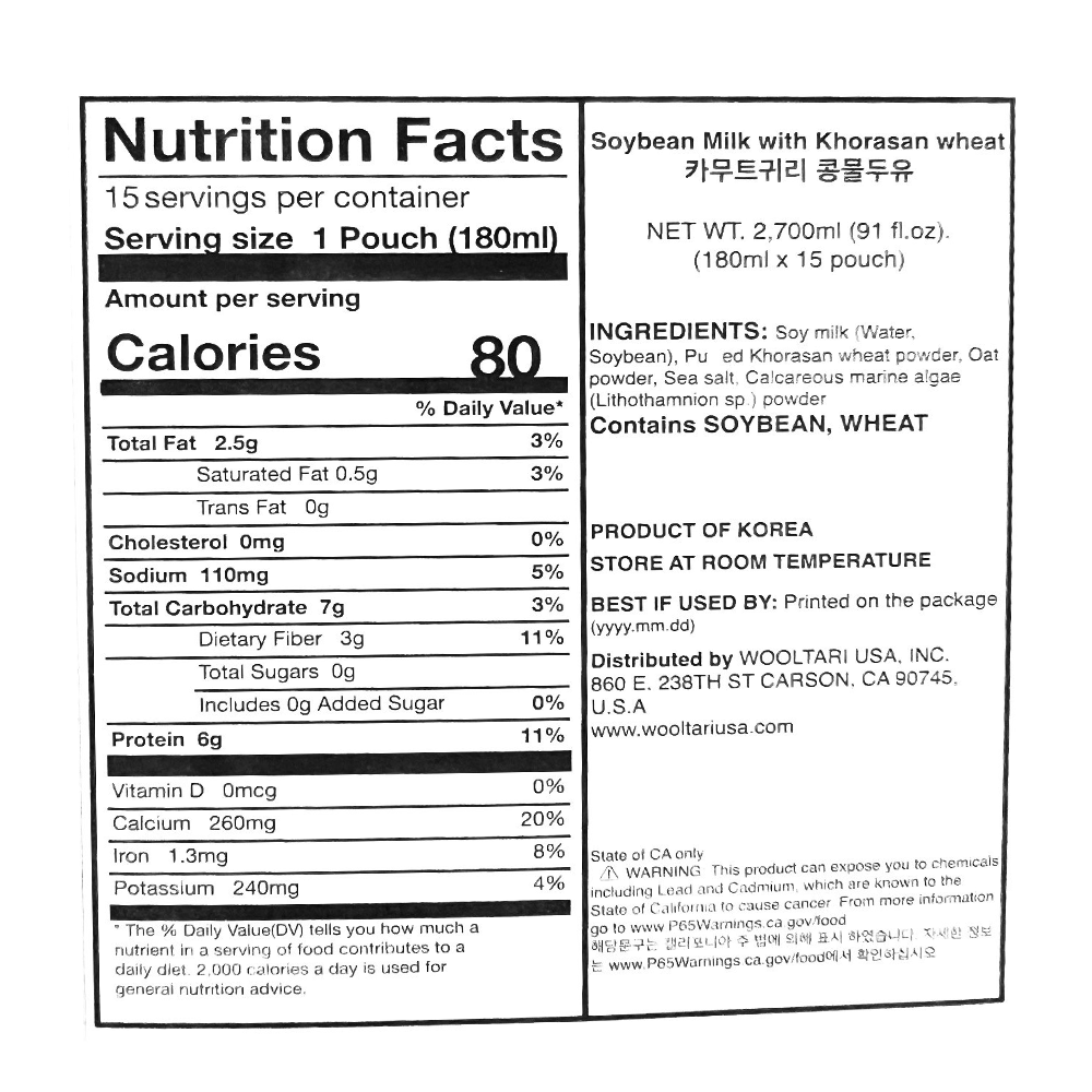 [Gokmul Dogam] Soy Milk with Kamut Wheat and Oats (180ml x 15)_ Free Shipping in the 2nd WK of Jan