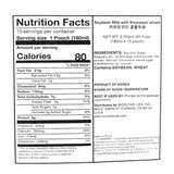 [Gokmul Dogam] Soy Milk with Kamut Wheat and Oats (180ml x 15)_ Free Shipping in the 2nd WK of Jan